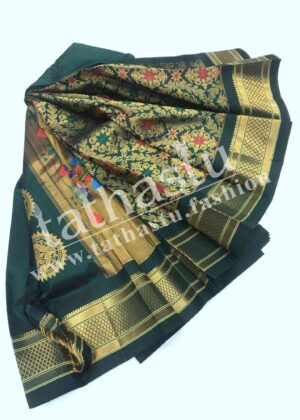 TATHASTU PURE SILK PAITHANI