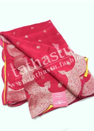 TATHASTU FANCY DOLA SILK SAREE