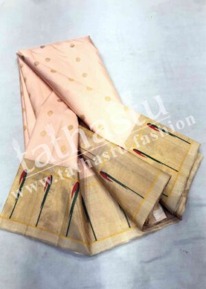 TATHASTU PURE SILK PAITHANI