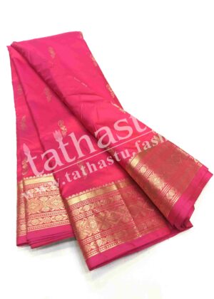 TATHASTU PURE SILK KANJEEVARAM SAREE