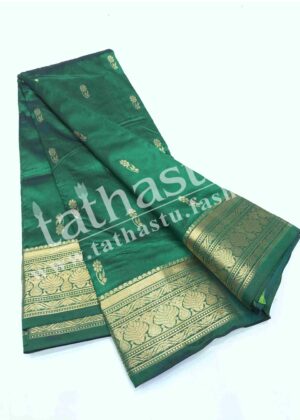 TATHASTU PURE SILK KANJEEVARAM SAREE