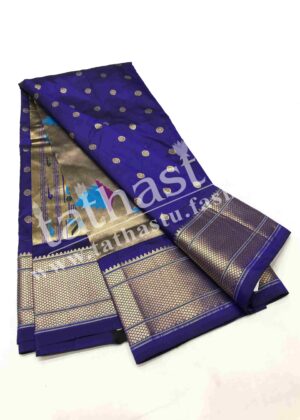 TATHASTU PURE SILK PAITHANI