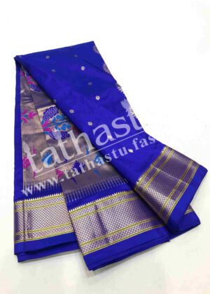TATHASTU PURE SILK PAITHANI