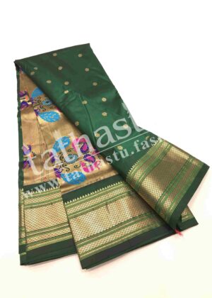 TATHASTU PURE SILK PAITHANI