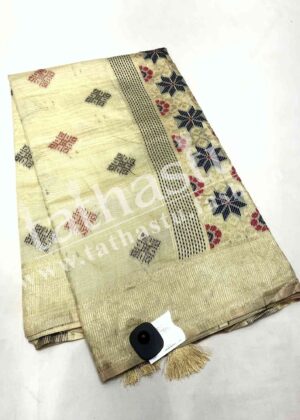TATHASTU FANCY COTTON SAREE