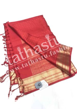 TATHASTU PURE SOFT SILK SAREE