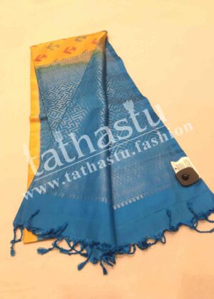 TATAHSTU PURE SOFT SILK SAREE