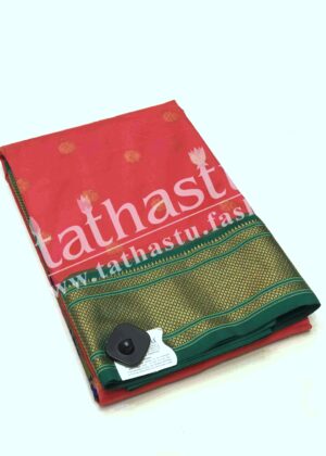 TATHASTU ART SILK PAITHANI