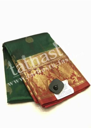 TATHASTU PURE SILK KANJEEVARAM SAREE