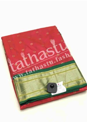TATHASTU PURE SILK PAITHANI 9-YARD SAREE