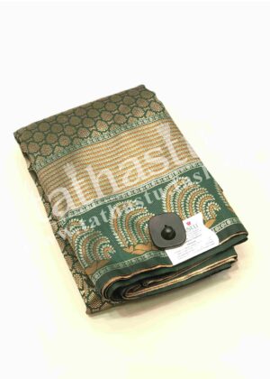 TATHASTU ART SILK TISSUE BROCADE SAREE