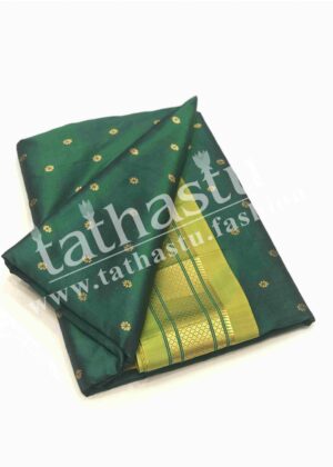 TATHASTU PURE SILK PAITHANI