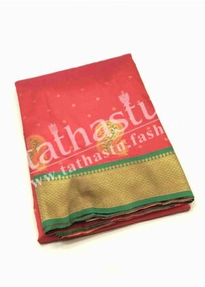 TATHASTU ART SOFT SILK SAREE