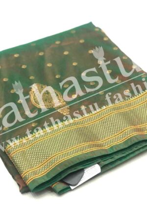 TATHASTU ART SILK PAITHANI 9-YARDS SAREE