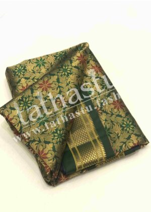 TATHASTU PURE SILK PAITHANI