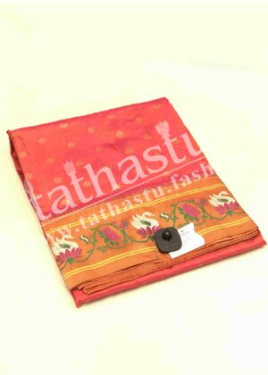 TATHASTU FANCY SWAN LOTUS BORDER PAITHANI