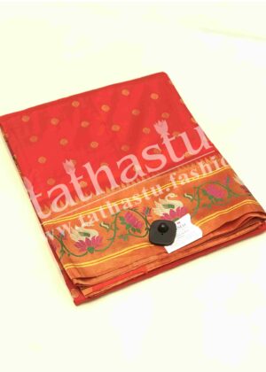 TATHASTU FANCY SWAN LOTUS BORDER PAITHANI