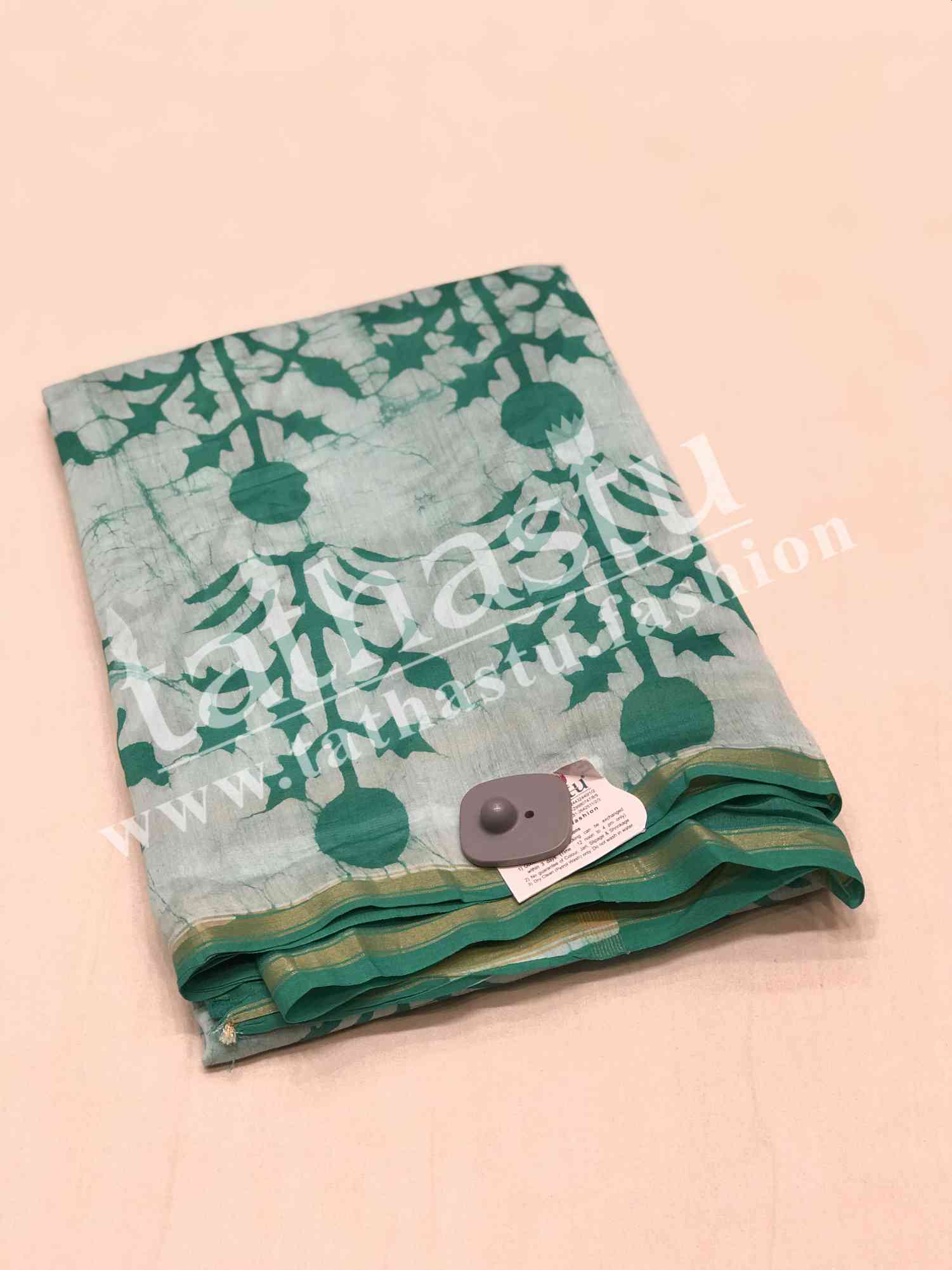 FANCY PRINTED COTTON SAREE