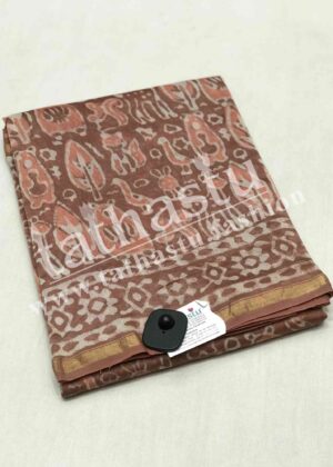 FANCY PRINTED COTTON SAREE