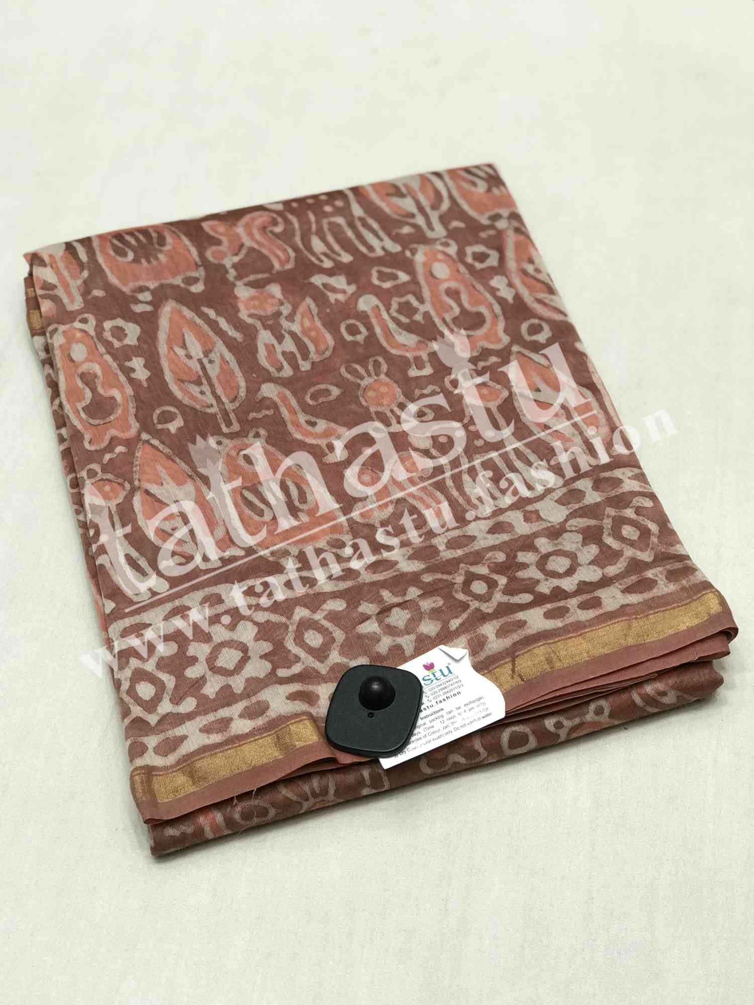 FANCY PRINTED COTTON SAREE