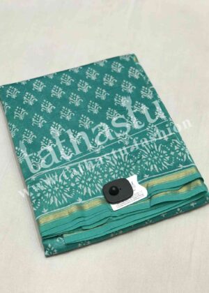FANCY PRINTED COTTON SAREE