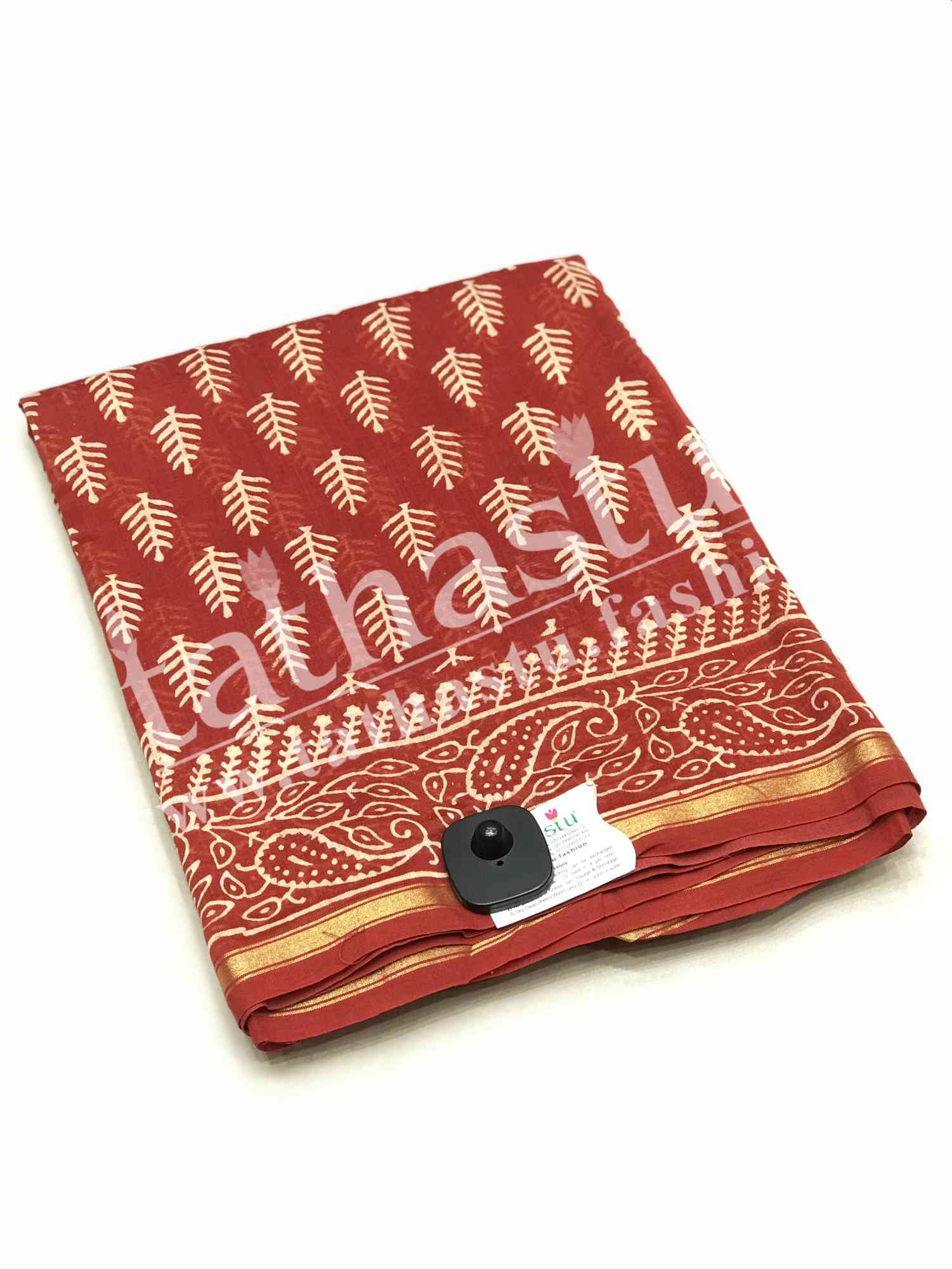 FANCY PRINTED COTTON SAREE