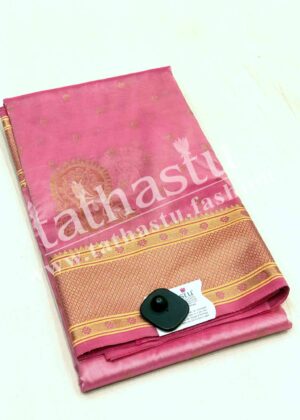 TATHASTU ART SILK PAITHANI