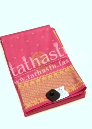 TATHASTU ART SILK PAITHANI