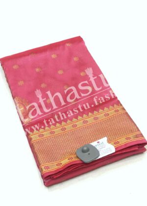 TATHASTU ART SILK PAITHANI