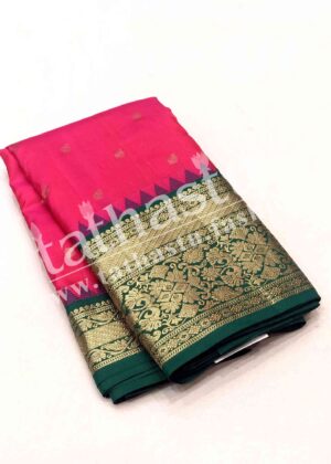 TATHASTU PURE SILK KANJEEVARAM SAREE