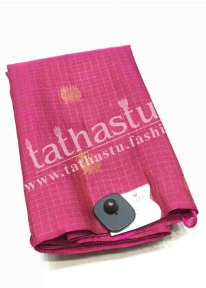 TATHASTU PURE NALLI SILK SAREE