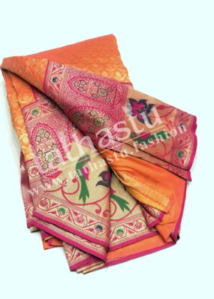 TATHASTU ART SILK TISSUE BROCADE SAREE