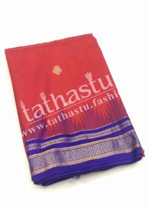 TATHASTU PURE SILK IRKAL SAREE