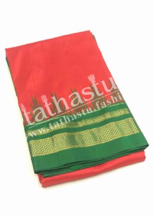 TATHASTU PURE SILK IRKAL SAREE