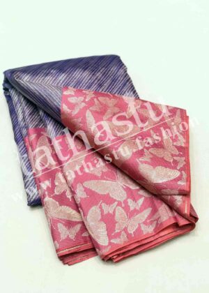 TATHASTU PURE SILK BROCADE SAREE