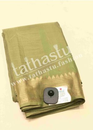 TATHASTU PURE NALLI SILK SAREE