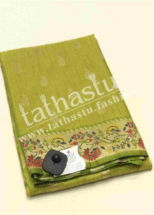 TATHASTU ART SOFT SILK SAREE