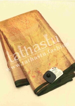 TATHASTU PURE TISSUE SILK SAREE