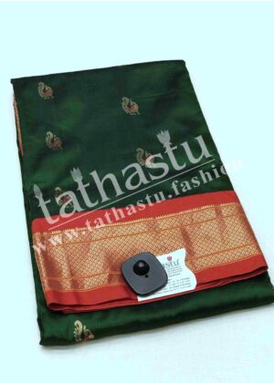 TATHASTU PURE SILK PAITHANI