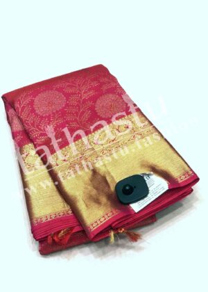 TATHASTU PURE SILK BROCADE SAREE