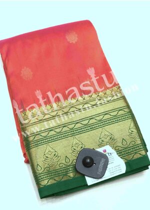 TATHASTU PURE SILK KANJEEVARAM SAREE