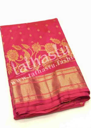 TATHASTU PURE SILK PAITHANI