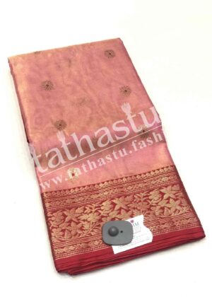 TATHASTU PURE SILK CHANDERI SAREE