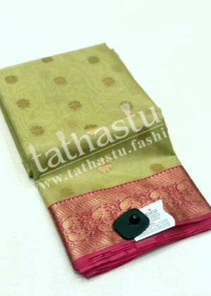 TATHASTU PURE SILK CHANDERI SAREE