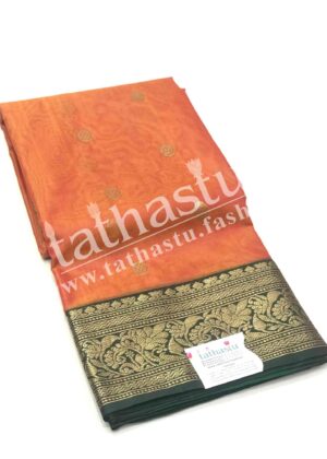 TATHASTU PURE SILK CHANDERI SAREE