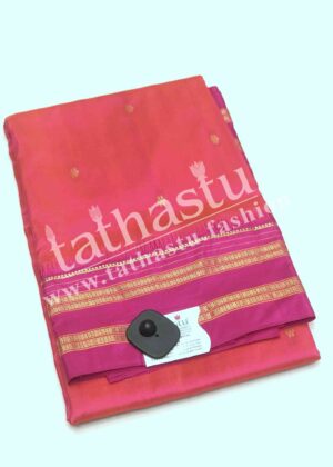 TATHASTU PURE SILK NARAYANPETH SAREE