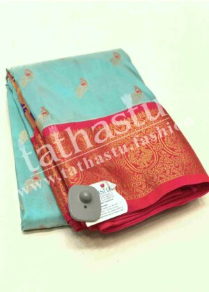TATHASTU ART SILK KANJEEVARAM SAREE
