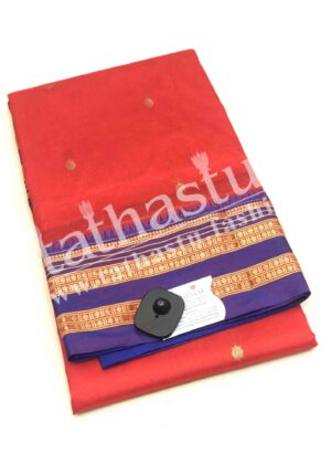 TATHASTU SEMI SILK NARAYANPETH SAREE