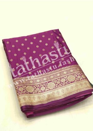 TATHASTU ART SILK BANARASI SAREE