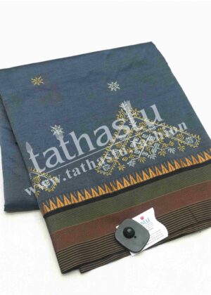 TATHASTU TRADITIONAL BORDER COTTON SAREE